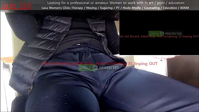 Snapshot of swlalagun chatting on November 15, 1:51 pm swlalagun online show from November 15, 1:51 pm