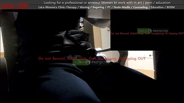 Snapshot of swlalagun chatting on November 25, 11:43 am swlalagun online show from November 25, 11:43 am