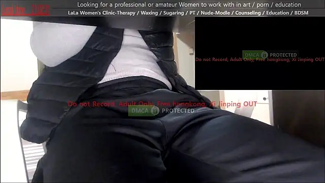 Snapshot of swlalagun chatting on December 5, 12:03 pm swlalagun online show from December 5, 12:03 pm