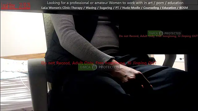 Snapshot of swlalagun chatting on December 14, 12:32 pm swlalagun online show from December 14, 12:32 pm