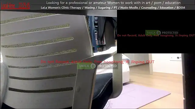 Snapshot of swlalagun chatting on December 15, 1:26 pm swlalagun online show from December 15, 1:26 pm