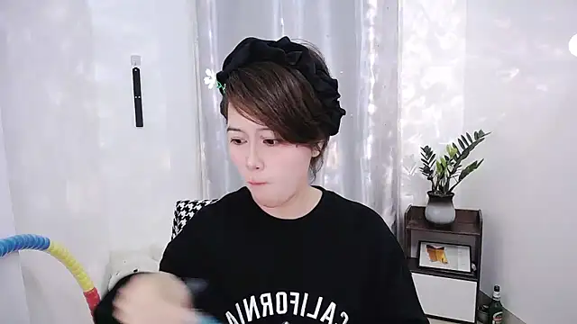 Fan ting online show from February 17, 6:09 am