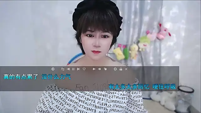 Fan ting online show from September 22, 2:57 am