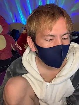 KEI 96 online show from December 19, 1:51 pm