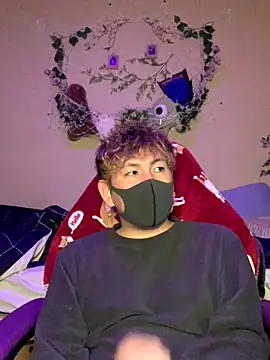 KEI 96 online show from December 19, 3:19 pm