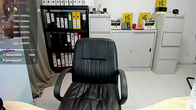 Snapshot of kilenyapatrice chatting on December 29, 2:52 pm kilenyapatrice online show from December 29, 2:52 pm