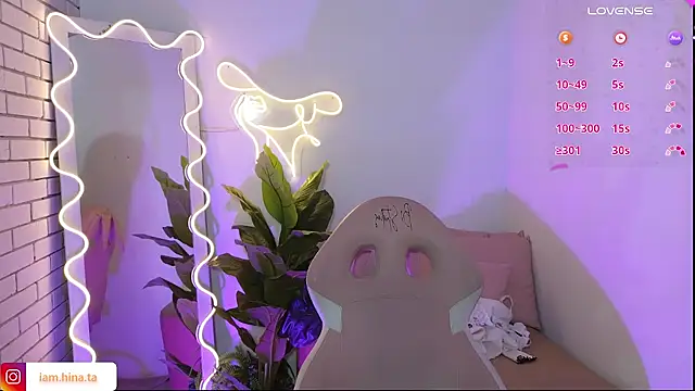 hina tay online show from December 10, 4:13 am