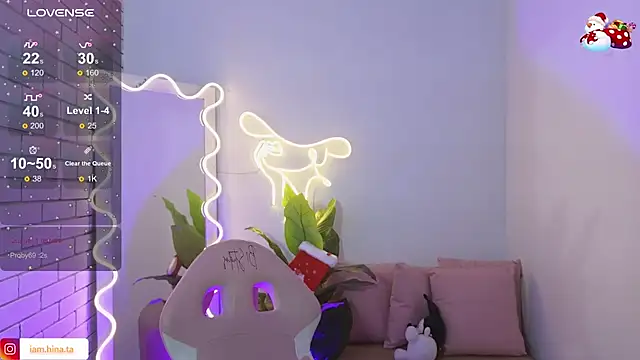 hina tay online show from December 18, 10:30 am