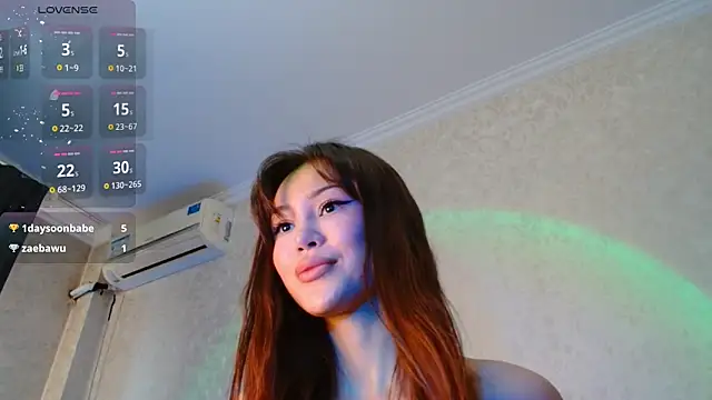 Snapshot of Min_Jee_ chatting on December 11, 10:58 am Min Jee online show from December 11, 10:58 am