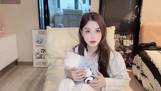 Snapshot of Neyllar chatting on December 26, 11:24 pm Neyllar online show from December 26, 11:24 pm