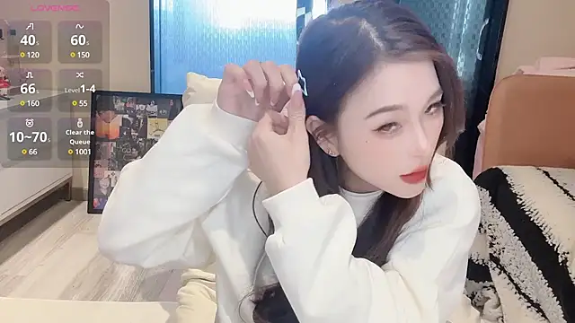 Snapshot of Neyllar chatting on December 28, 6:39 am Neyllar online show from December 28, 6:39 am