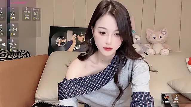 Snapshot of Neyllar chatting on January 5, 2:52 pm Neyllar online show from January 5, 2:52 pm