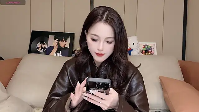 Snapshot of Neyllar chatting on January 11, 2:25 pm Neyllar online show from January 11, 2:25 pm