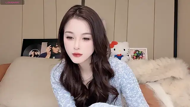 Snapshot of Neyllar chatting on January 12, 7:53 am Neyllar online show from January 12, 7:53 am