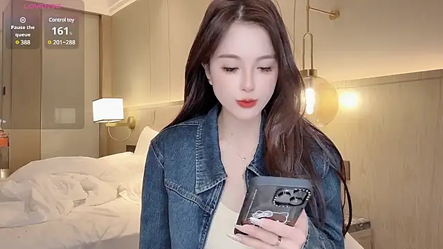 Snapshot of Neyllar chatting on January 15, 12:25 pm Neyllar online show from January 15, 12:25 pm