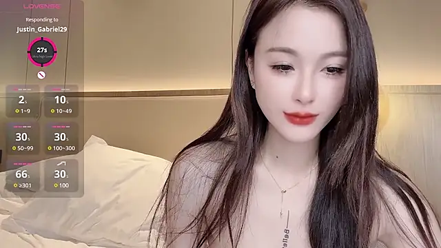 Snapshot of Neyllar chatting on January 15, 6:29 pm Neyllar online show from January 15, 6:29 pm