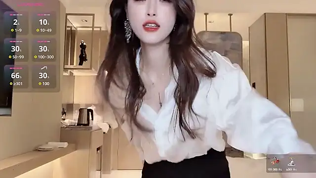 Snapshot of Neyllar chatting on January 16, 5:23 pm Neyllar online show from January 16, 5:23 pm