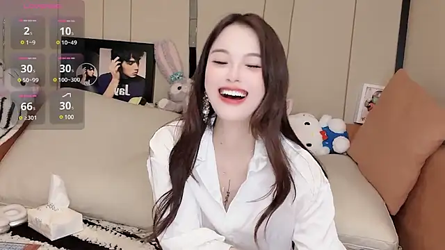 Snapshot of Neyllar chatting on January 17, 6:23 pm Neyllar online show from January 17, 6:23 pm