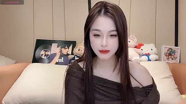 Snapshot of Neyllar chatting on February 2, 4:54 pm Neyllar online show from February 2, 4:54 pm