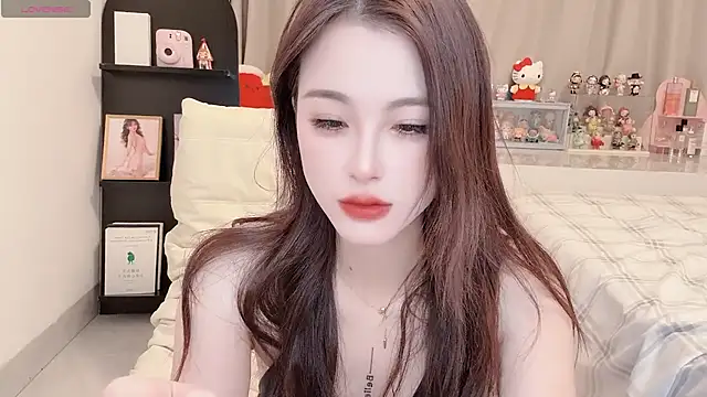 Snapshot of Neyllar chatting on February 5, 9:57 am Neyllar online show from February 5, 9:57 am