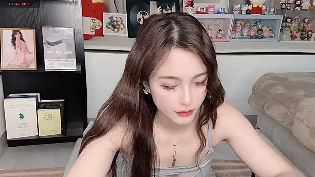 Snapshot of Neyllar chatting on February 11, 5:29 pm Neyllar online show from February 11, 5:29 pm