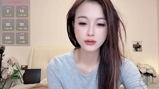 Snapshot of Neyllar chatting on February 18, 2:38 am Neyllar online show from February 18, 2:38 am