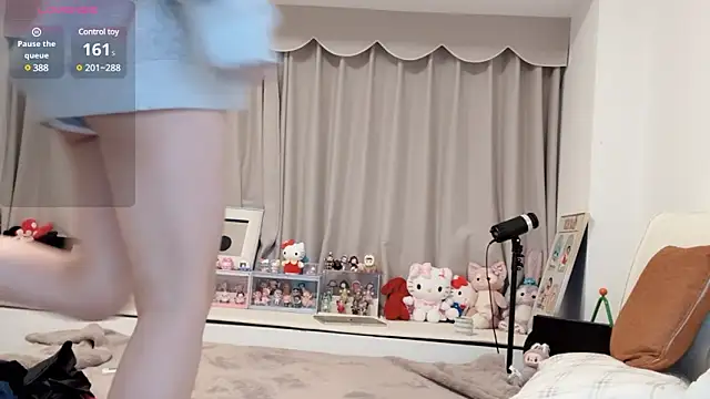 Snapshot of Neyllar chatting on February 19, 9:47 pm Neyllar online show from February 19, 9:47 pm