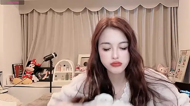 Snapshot of Neyllar chatting on February 21, 9:11 pm Neyllar online show from February 21, 9:11 pm