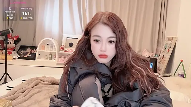 Snapshot of Neyllar chatting on February 22, 10:09 pm Neyllar online show from February 22, 10:09 pm