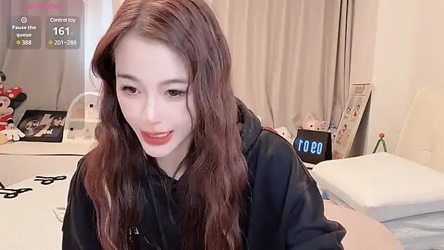 Snapshot of Neyllar chatting on February 24, 5:09 pm Neyllar online show from February 24, 5:09 pm