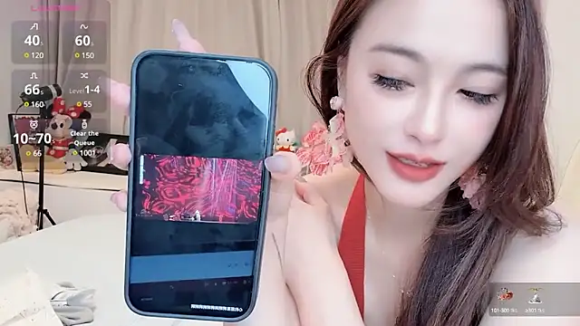 Snapshot of Neyllar chatting on February 27, 7:04 pm Neyllar online show from February 27, 7:04 pm