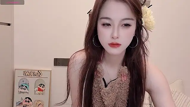 Snapshot of Neyllar chatting on March 5, 7:06 pm Neyllar online show from March 5, 7:06 pm