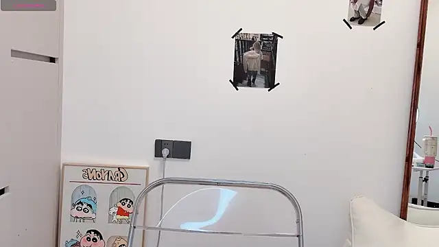 Snapshot of Neyllar chatting on March 8, 2:45 am Neyllar online show from March 8, 2:45 am