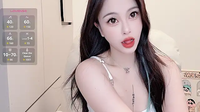 Snapshot of Neyllar chatting on September 10, 4:23 am Neyllar online show from September 10, 4:23 am