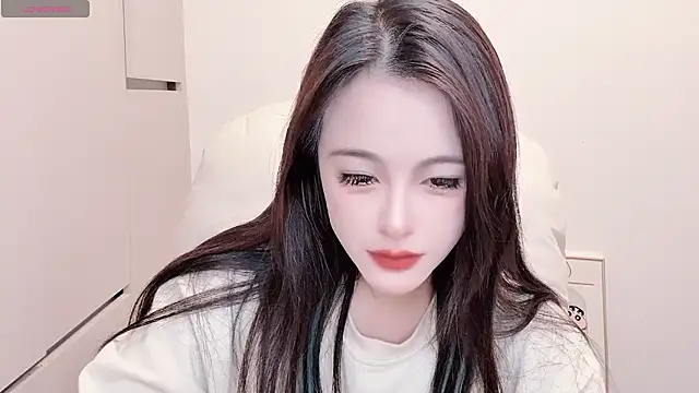 Snapshot of Neyllar chatting on September 24, 8:28 am Neyllar online show from September 24, 8:28 am