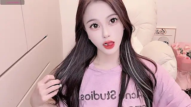 Snapshot of Neyllar chatting on September 30, 4:50 am Neyllar online show from September 30, 4:50 am