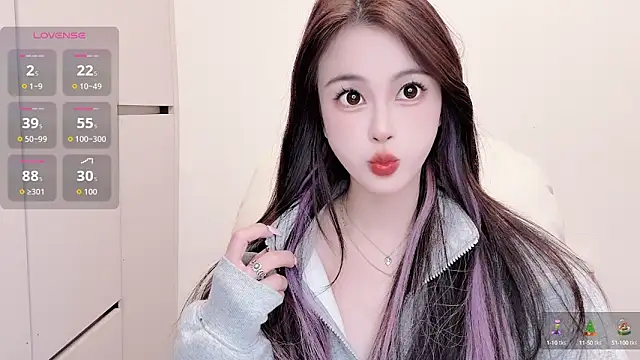 Snapshot of Neyllar chatting on October 24, 8:44 am Neyllar online show from October 24, 8:44 am