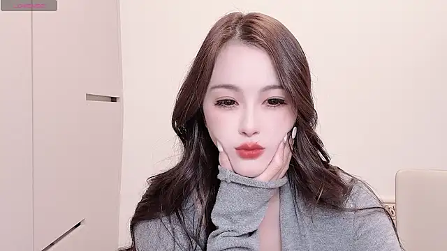 Snapshot of Neyllar chatting on November 19, 2:28 pm Neyllar online show from November 19, 2:28 pm