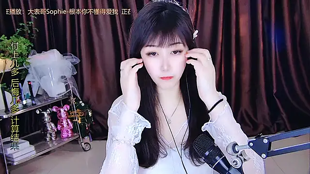 xiaoya666--baby online show from March 16, 2:44 pm