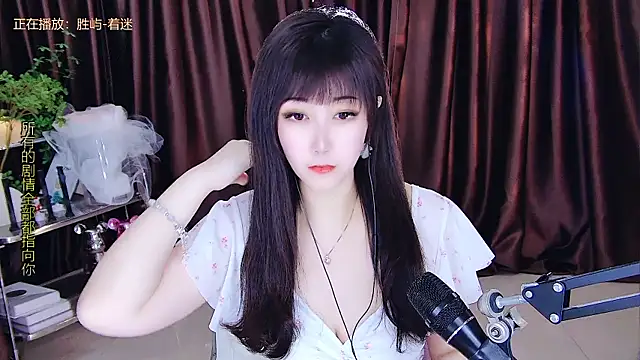 xiaoya666--baby online show from March 23, 2:04 am