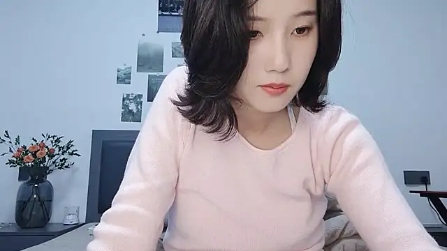 Snapshot of Arrebo1 chatting on January 13, 7:32 am Arrebo1 online show from January 13, 7:32 am