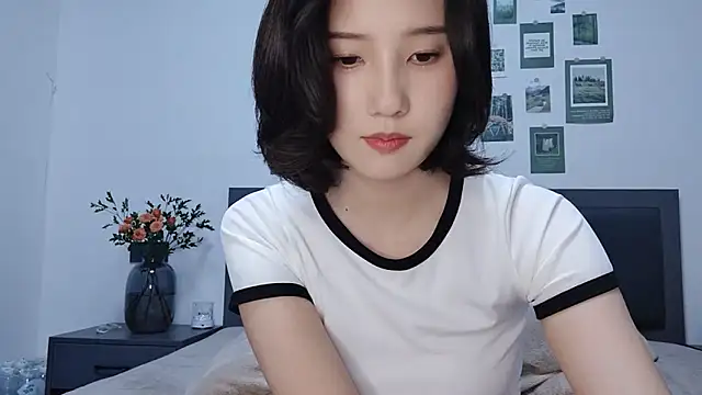 Snapshot of Arrebo1 chatting on January 14, 10:48 am Arrebo1 online show from January 14, 10:48 am