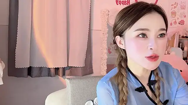 Carly 1 online show from December 29, 1:49 pm