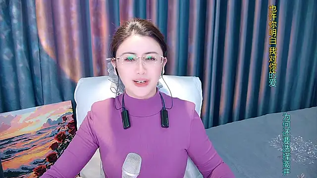 Snapshot of Daisy7_11 chatting on December 3, 1:20 pm Daisy7 11 online show from December 3, 1:20 pm