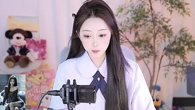 Arwyn-rr online show from March 6, 3:56 pm