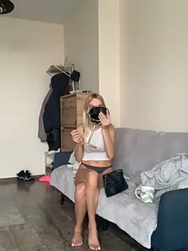 Snapshot of DonorDi chatting on February 20, 6:39 am DonorDi online show from February 20, 6:39 am