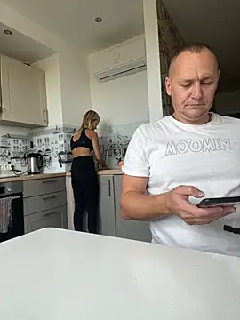 Snapshot of DonorDi chatting on October 20, 11:54 am DonorDi online show from October 20, 11:54 am