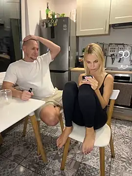 Snapshot of DonorDi chatting on November 6, 9:15 pm DonorDi online show from November 6, 9:15 pm