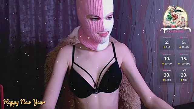 Snapshot of Domiiiniiicana chatting on January 7, 8:31 pm Domiiiniiicana online show from January 7, 8:31 pm