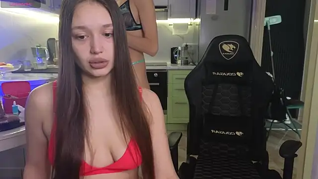 Megan Kira online show from March 8, 5:17 am